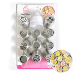 Cake Craft 13 Piece Russian Piping Tip Set