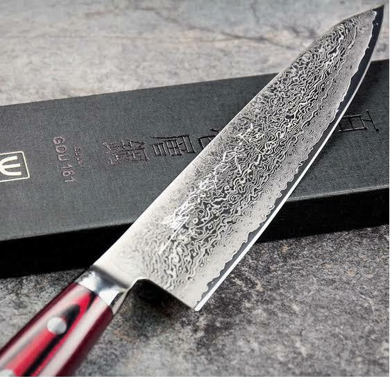 Yaxell Super GOU 161 Chefs Knife - 20cm