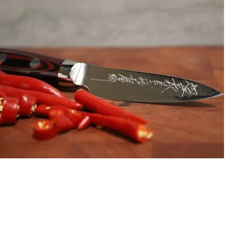 Yaxell Super GOU 161 Paring Knife - 10cm